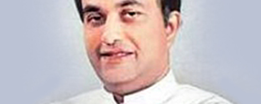 Hon. Gamini Dissanayake